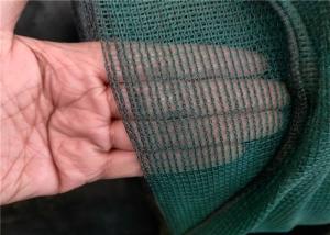 Quality Agricultural Sun Protection Net , Virgin Outdoor Shade Netting wholesale