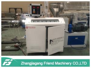 Quality SJ45/30 Series Single Screw Extrusion Machine Lower Consumption 25-40kg/H Output wholesale