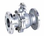 Floating Type Flanged Ball Valve , PN16 BS 5351 SS 2 Piece Ball Valve