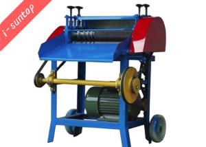 China 220V Wire Cable Making Machine , Single Knife Cable Stripping Machine on sale