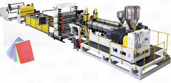 Customizable PVC Edge Banding Extrusion Line 600-1200mm Width Intelligent