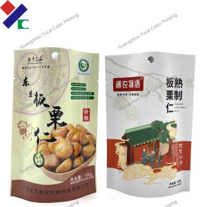 Quality Non Leakage Retortable Pouches Food Packaging Self Standing Up wholesale