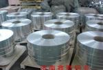 Aluminum Strips for transformers, AA1050/1100 Max Width 2000mm High Accurate