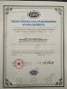 Changle Kangnuo Packaging Products Co.,Ltd Certifications
