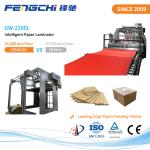 Automatic Flute Laminator Machine 16000 Sheets/Hour