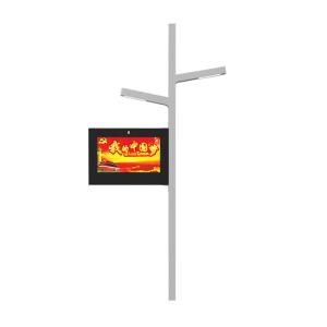Quality Multi Size High Brightness Lcd Display , Full Hd Outdoor Digital Kiosk wholesale