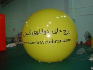 Quality flying advertising inflatable balloon wholesale