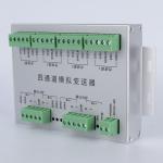 0.05% Tactile Transducer Amplifier 18-30v Weighbridge Controller