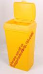 BIOHAZARD WASTE CONTAINERS, PLASTIC STORAGE BOX, MEDICAL TOOL BOX, SHARP