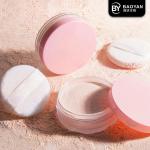 Waterproof Foundation Setting Mineral Makeup Loose Powder