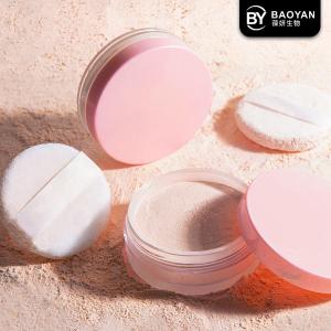 Quality Waterproof Foundation Setting Mineral Makeup Loose Powder wholesale