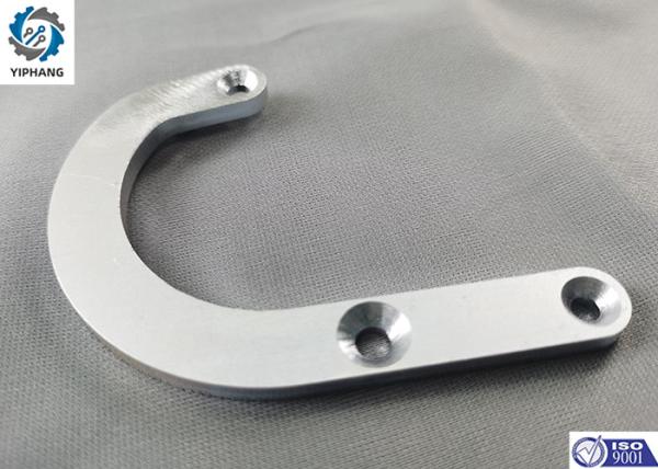 Medical Aluminum Sheet Metal Fabrication 1mm Sheet Metal Punching Parts Sensor