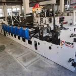 UV High Speed Flexo Printing Machine 210mm For Paper Rolls