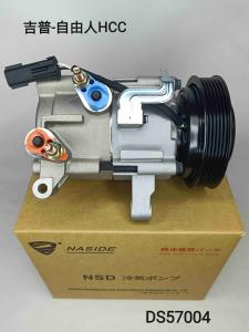 Quality Auto AC Conditioning Compressor For Jeep Liberty OEM 55111400AA DS57004 wholesale