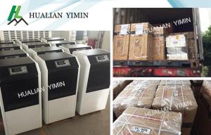 Quality Low Noise Automatic Commercial Dehumidifier Rotary Compressor Full Automation wholesale