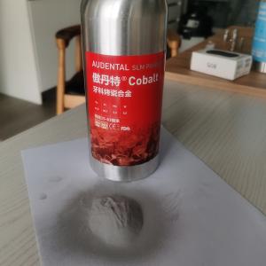 Quality Dental SLM 3D Metal Printer Cobalt Powder 3D Printer CoCrW CoCrMo wholesale