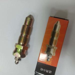 Quality Komatsu Grease Valve 07959-20001 0795920001 PC200 PC220 PC240 PC160 Excavator Rease Fitting Valve wholesale