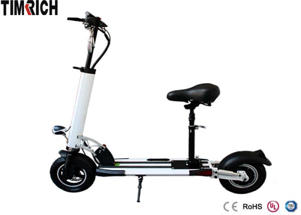 TM-RMW-H12 2 Wheels White Collapsible Electric Scooter 500W Motor Maximum Speed