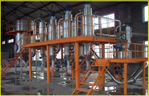 Quality Inert Protective Gas Atomization Powder Manufacturing Equipment High Automation wholesale