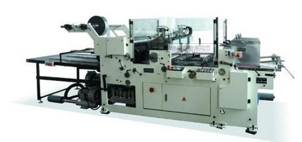 Cheap Window Patching Automatic Packaging Machines / Auto Bagging Machine for sale