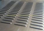 Laser Cut curved 2M Perforated Metal Screen Panels