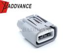 7287-0179-40 Water Tank Radiator Fan Sockets Automotive Waterproof 2 Pin Wire
