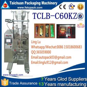 Quality Automatic sugar/salt packaging machine TCLB- C60KZ(Hot sale) wholesale