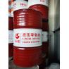 Buy cheap 200L Sinopec Slideway Oil Machinery Lubricants Great Wall Brand In Elevator from wholesalers