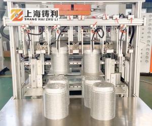 Quality 200pcs/Min Aluminium Box Making Machine Automatic Aluminum Foil Box Machine wholesale