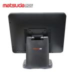 17 Inch Aluminum Alloy Capacitive POS Touch Screen Monitor