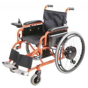 Quality automatic wheelchair wholesale