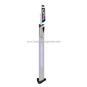 Quality Face Recognition 8 Inch 450 Cd/M2 Touch Screen Kiosks wholesale