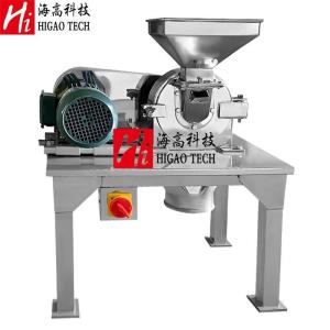 Quality Sus304 Pharmaceutical Grinding Machine Universal Ice Sugar Grinder Machine wholesale