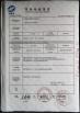 Jiangyin Longkang Metal Products Co., Ltd Certifications