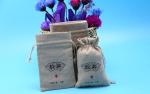 Small Jute Drawstring Bag For Jewelry / Gift Package 10 X 15cm Dimension
