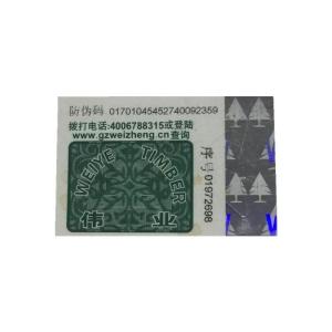Quality OEM Custom Holographic Stickers Security Anti Counterfeit Barcode Sticker Label wholesale