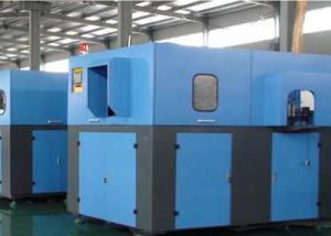 Quality 4 Cavities Automatic Blow Moulding Machine wholesale