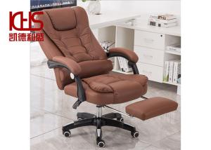Quality 300lb Calm Atmospheric Tan Brown Leather Desk Chair With Footrest wholesale