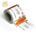 Aluminum Foil VMPET Honey Sachet Packaging Self Adhesive Laminate Roll