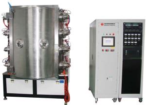 Quality Arc Plating Equipment, Arc Gold coating on Glass wholesale