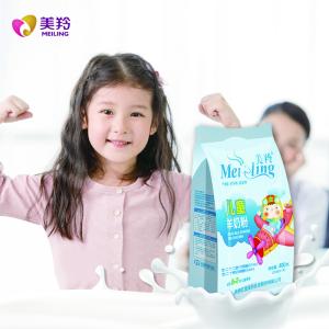 Quality 400g Children Formula Goat Milk Powder With DHA wholesale