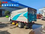 Forland Small Road Sweeper Truck Warehouse 2m3 Parking Lot Vacuum Truck