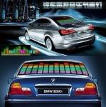Car Music Rhythm Lamp