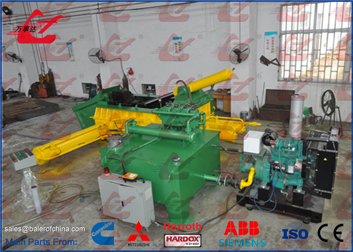 Metal Scrap Baling Machine Diesel Engine Drive With Hopper 1 Year Warranty