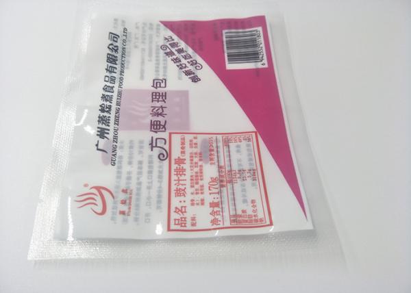 Easy to sell Retort Pouch Packaging for Drums and spareribs, Can Afford 121