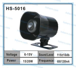 China SECURITY AUTO ALARM 12V ELECTRONIC SIREN(HS-5016) on sale