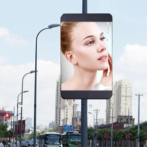 Quality Lamp Pole 1R1G1B Road LED Display Roadside Advertising Board wholesale
