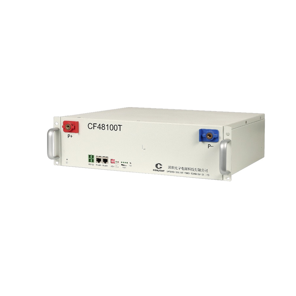 48V 50ah LiFePO4 Telecom Lithium Battery For Telecom Base Station