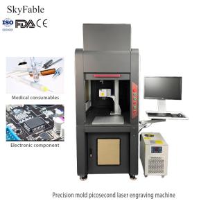 Quality Anti Counterfeiting Picosecond Laser Machine Medical Consumables QR Code Marking Machine wholesale