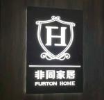 Hot Selling Store Letter Sign Light Box Outdoors Solar Powered Led Light Box